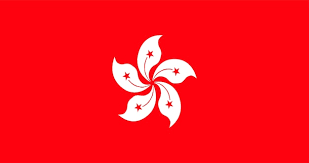 Hong Kong Flag